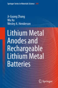 Lithium Metal Anodes and Rechargeable Lithium Metal Batteries (Springer Series in Materials Science)