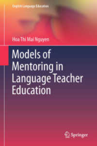 Models of Mentoring in Language Teacher Education (English Language Education)