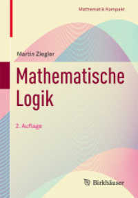 Mathematische Logik (Mathematik Kompakt) （2ND）