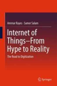 IoT実現の道筋<br>Internet of Things from Hype to Reality : The Road to Digitization
