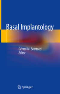 Basal Implantology （2019）