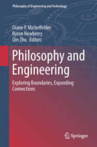 哲学と工学<br>Philosophy and Engineering : Exploring Boundaries, Expanding Connections (Philosophy of Engineering and Technology)