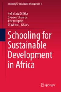 Schooling for Sustainable Development in Africa (Schooling for Sustainable Development)
