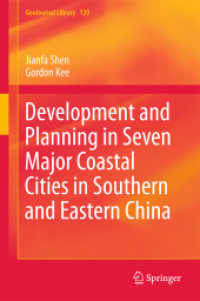 Development and Planning in Seven Major Coastal Cities in Southern and Eastern China (Geojournal Library)