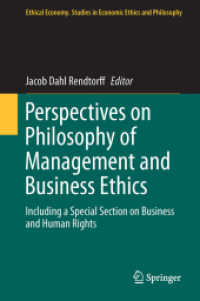 経営哲学と経営倫理<br>Perspectives on Philosophy of Management and Business Ethics : Including a Special Section on Business and Human Rights (Ethical Economy)