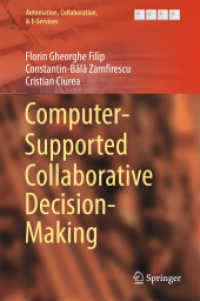 Computer-Supported Collaborative Decision-Making (Automation, Collaboration, & E-services)