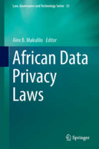 アフリカのデータ保護法<br>African Data Privacy Laws (Law, Governance and Technology Series)