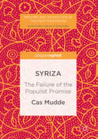 SYRIZA : The Failure of the Populist Promise (Reform and Transition in the Mediterranean)