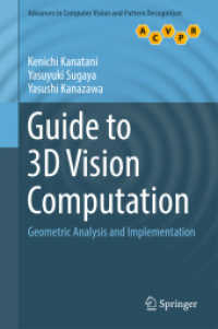 Guide to 3D Vision Computation : Geometric Analysis and Implementation (Advances in Computer Vision and Pattern Recognition)