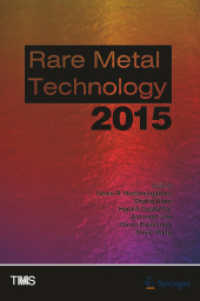 Rare Metal Technology 2015 (The Minerals, Metals & Materials Series)