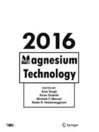 Magnesium Technology 2016 (The Minerals, Metals & Materials Series)