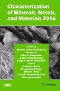 Characterization of Minerals, Metals, and Materials 2016 (The Minerals, Metals & Materials Series)