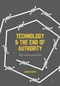 テクノロジーと政治的権威の終わり：政府の存在意義<br>Technology and the End of Authority : What Is Government For?