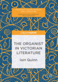 The Organist in Victorian Literature (Palgrave Studies in Music and Literature)