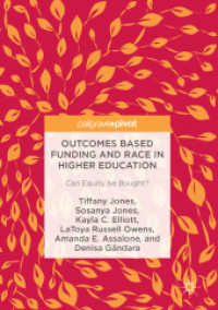 高等教育における成果ベースの研究費拠出と競争<br>Outcomes Based Funding and Race in Higher Education : Can Equity be Bought?