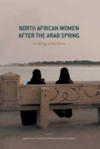 North African Women after the Arab Spring : In the Eye of the Storm
