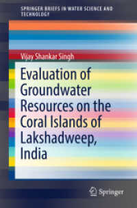 Evaluation of Groundwater Resources on the Coral Islands of Lakshadweep, India (Springerbriefs in Water Science and Technology)