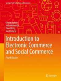 Introduction to Electronic Commerce and Social Commerce (Springer Texts in Business and Economics) （4TH）