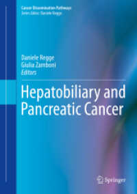 Hepatobiliary and Pancreatic Cancer (Cancer Dissemination Pathways) （2018）