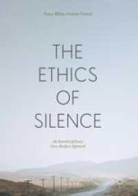 沈黙の倫理学<br>The Ethics of Silence : An Interdisciplinary Case Analysis Approach
