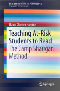 Teaching At-Risk Students to Read : The Camp Sharigan Method (Springerbriefs in School Psychology)