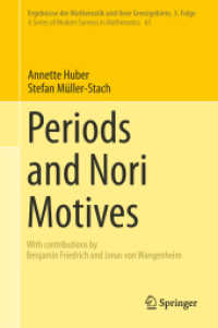 Periods and Nori Motives (Ergebnisse der Mathematik und ihrer Grenzgebiete. 3. Folge / a Series of Modern Surveys in Mathematics)