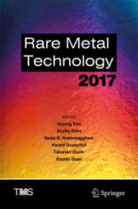 Rare Metal Technology 2017 (The Minerals, Metals & Materials Series)