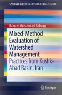 Mixed-Method Evaluation of Watershed Management : Practices from Kushk-Abad Basin, Iran (Springerbriefs in Environmental Science)