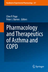 Pharmacology and Therapeutics of Asthma and COPD (Handbook of Experimental Pharmacology) （2017）