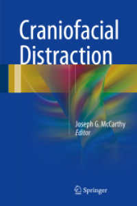 Craniofacial Distraction （2017）