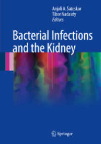 Bacterial Infections and the Kidney （2017）