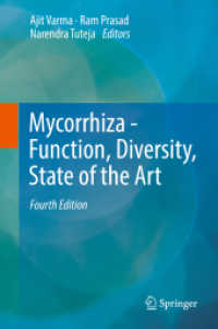 菌根（第４版）<br>Mycorrhiza - Function, Diversity, State of the Art （4TH）