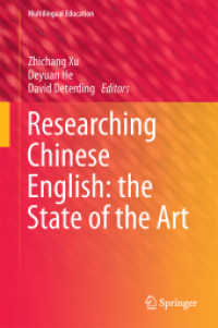 Researching Chinese English: the State of the Art (Multilingual Education)