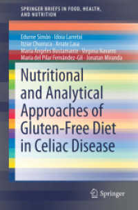 Nutritional and Analytical Approaches of Gluten-Free Diet in Celiac Disease (Springerbriefs in Food, Health, and Nutrition)