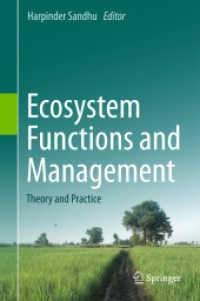 生態系の機能と管理：理論と実践<br>Ecosystem Functions and Management : Theory and Practice