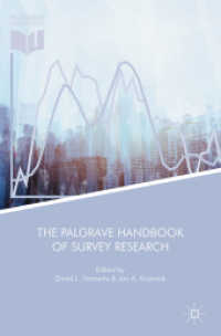 サーベイ調査ハンドブック<br>The Palgrave Handbook of Survey Research