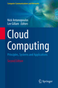 Cloud Computing : Principles, Systems and Applications (Computer Communications and Networks) （2ND）