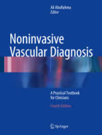 Noninvasive Vascular Diagnosis : A Practical Textbook for Clinicians （4TH）