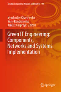 Green IT Engineering: Components, Networks and Systems Implementation (Studies in Systems, Decision and Control)