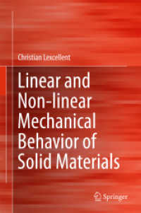 固体材料の（非）線形力学的ふるまい（テキスト）<br>Linear and Non-linear Mechanical Behavior of Solid Materials