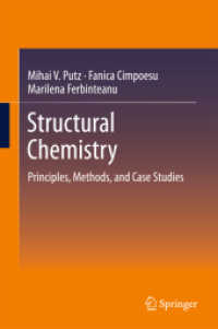 構造化学：原理・方法・事例研究<br>Structural Chemistry : Principles, Methods, and Case Studies