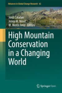 地球変動時代の高山生態保全<br>High Mountain Conservation in a Changing World (Advances in Global Change Research)