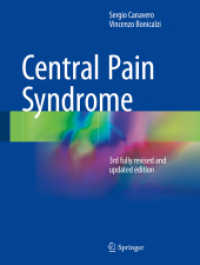 Central Pain Syndrome （3RD）