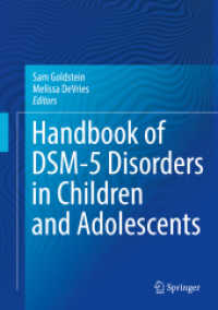 DSM-5における児童・青年の障害ハンドブック<br>Handbook of DSM-5 Disorders in Children and Adolescents