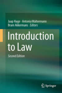 法学入門（第２版）<br>Introduction to Law （2ND）