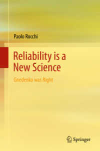 Reliability is a New Science : Gnedenko Was Right