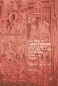 Esther in Early Modern Iberia and the Sephardic Diaspora : Queen of the Conversas