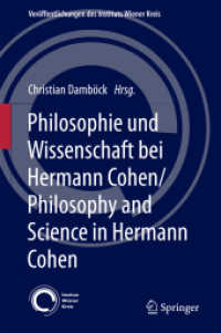 Philosophie und Wissenschaft bei Hermann Cohen/Philosophy and Science in Hermann Cohen (Veröffentlichungen des Instituts Wiener Kreis)