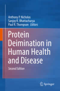Protein Deimination in Human Health and Disease （2ND）