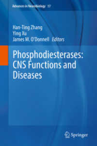 Phosphodiesterases: CNS Functions and Diseases (Advances in Neurobiology)